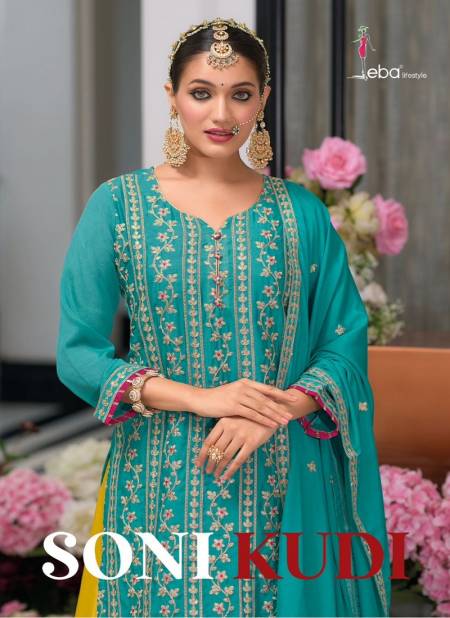 Soni Kudi By Eba Chinon Readymade Suits Wholesale Shop In Surat